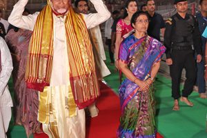 PRESENTATION OF VASTRAM BY AP CM6 PRESENTATION OF VASTRAM BY AP CM6