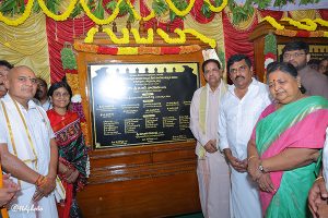 Rs.5.73 CRORE DEVELOPMENT WORKS AT VALMIKIPURAM1 Rs.5.73 CRORE DEVELOPMENT WORKS AT VALMIKIPURAM1
