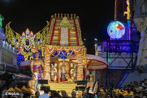 SARVABHOOPALA VAHANAM