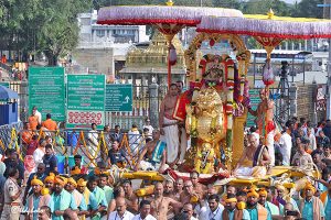 SIMHA VAHANAM1