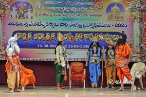 SRI HARI CHETANA & BRUNDAM AT MAHATHI 01 copy