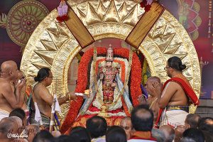 SURYAPRABHA VAHANAM11 SURYAPRABHA VAHANAM11