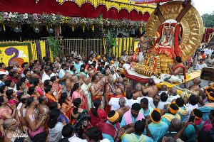 SURYAPRABHA VAHANAM4 SURYAPRABHA VAHANAM4