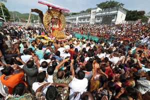 SURYAPRABHA VAHANAM9 SURYAPRABHA VAHANAM9