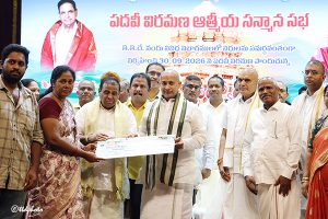 TEN LAKH EX GRATION 1 TEN LAKH EX GRATION 1