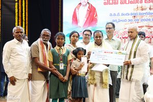 TEN LAKH EX GRATION TEN LAKH EX GRATION