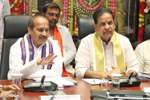 TTD EO PRESS MEET TTD EO PRESS MEET