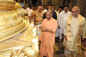 UP CM SRI YOGI ADITYANATH OFFERED PRAYERS IN TIRUMALA UP CM SRI YOGI ADITYANATH OFFERED PRAYERS IN TIRUMALA