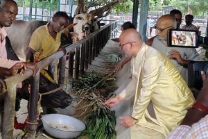 ADDL EO DONATED COWS TO TTD1