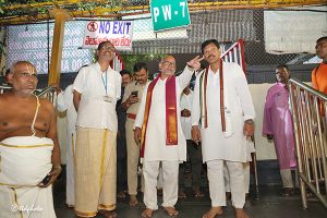 ADDL EO INSPECTION ON CHAKRASNANAM ARRANGEMENTS1 ADDL EO INSPECTION ON CHAKRASNANAM ARRANGEMENTS1