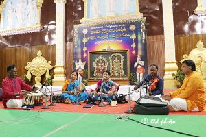 ANNAMAYA SANKEERTHANA VAHINI SMT R SUSEELA & BRUNDAM ANNAMACHARYA PROJECT.jpg copy ANNAMAYA SANKEERTHANA VAHINI SMT R SUSEELA & BRUNDAM ANNAMACHARYA PROJECT.jpg copy
