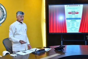 AP CM VIRTUALLY LAUNCHES DEVELOPMENT WORKS IN TTD AP CM VIRTUALLY LAUNCHES DEVELOPMENT WORKS IN TTD