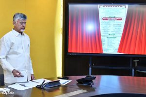 AP CM VIRTUALLY LAUNCHES DEVELOPMENT WORKS IN TTD1 AP CM VIRTUALLY LAUNCHES DEVELOPMENT WORKS IN TTD1