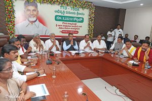 AP CM VIRTUALLY LAUNCHES DEVELOPMENT WORKS IN TTD6 AP CM VIRTUALLY LAUNCHES DEVELOPMENT WORKS IN TTD6