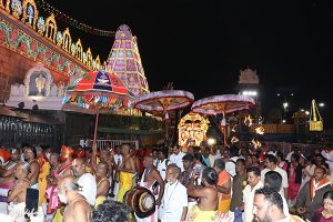 BANGARU TIRUCHI UTSAVAM BANGARU TIRUCHI UTSAVAM