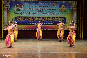 BHARATANATYAM AT MAHATHI BHARATANATYAM AT MAHATHI
