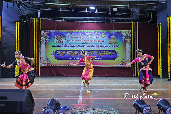 BHARTANATYAM _ SRI CHAITANYA KUSUMA PRIYA & BRUNDAM copy