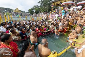 CHAKRASNANAM11 CHAKRASNANAM11