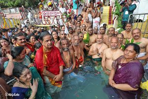CHAKRASNANAM14 CHAKRASNANAM14