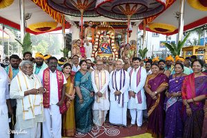CHINNASESHA VAHANAM