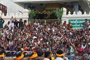 DEVOTEES