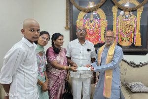 DONATION OF RS. 20 LAKSH TO TTD DONATION OF RS. 20 LAKSH TO TTD