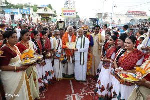 EO TTD DANCE TROUPE FROM KERALA_GOPIKA NRUTHYAM EO TTD DANCE TROUPE FROM KERALA_GOPIKA NRUTHYAM