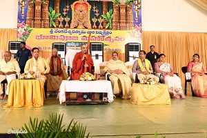 LAYING OF FOUNDATION STONE FOR SV TEMPLE IN KHAMMAM5