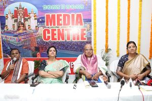 PRESS MEET BY HDPP,DASA SAHITYA PROJECT AND SV MUSIC COLLEGE PRESS MEET BY HDPP,DASA SAHITYA PROJECT AND SV MUSIC COLLEGE