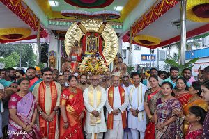 Suryaprabha Vahanam In Tirumala Suryaprabha Vahanam In Tirumala