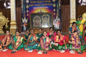 VISHNUSAHASTRANAMA PARAYANAM SMT D VANI & BRUNDAM TPT HDPP1 VISHNUSAHASTRANAMA PARAYANAM SMT D VANI & BRUNDAM TPT HDPP1
